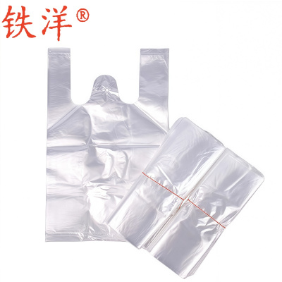 铁洋 白色背心塑料袋 常规35*55cm 个