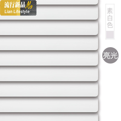铝合金百叶窗帘卷帘办公室厨房卫生间卧室家用遮光防水升降免打孔 三维工匠