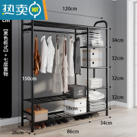 敬平衣帽架双杆晾衣架落地卧室内简易折叠挂衣架子家用晒衣服架收纳架 旗舰款-柜式黑120cm(七层置物)