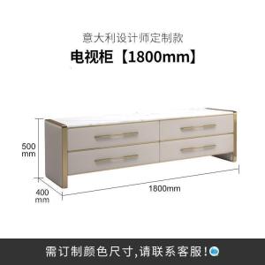 森美人轻奢电视柜梳妆台一体组合卧室简约现代岩板收纳柜化妆桌