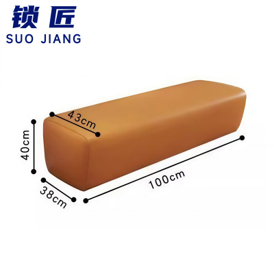 锁匠 休闲沙发1米张