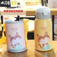 三维工匠两用儿童保温杯带吸管不锈钢水杯小学生宝宝女幼儿园便携防摔水壶 316猫咪+杯套双盖