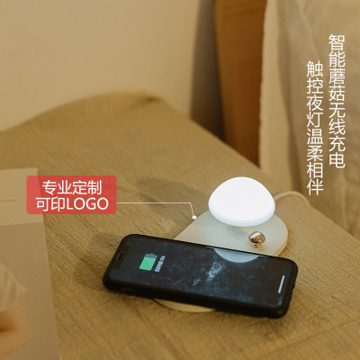 林檎充电宝定制logo企业商务礼品公司周年庆伴手礼送客户员工活动奖品生日送男女生感恩节实用纪念品送女朋友老婆生日礼物送女