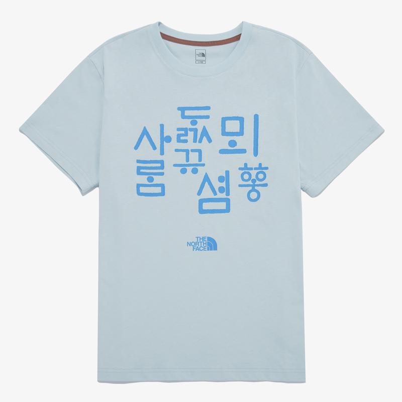 THE NORTH FACE北面中性运动T恤短袖透气舒适休闲百搭夏季单品