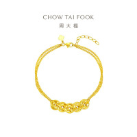 周大福爆闪鱼鳞五钱币铜钱双层足金黄金手链女(工费:560计价)EOF1536礼物七夕礼物