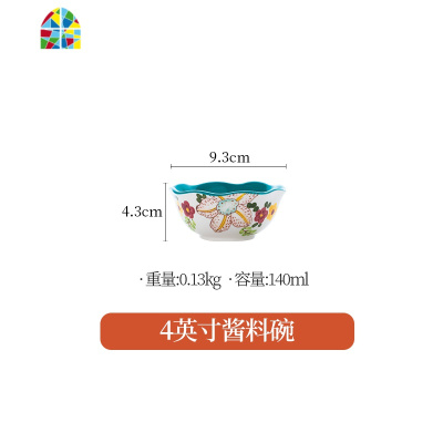 欧美田园风陶瓷餐具创意个性家用美式碗碟套装小清新手绘饭碗菜盘 FENGHOU 手绘蝴蝶4