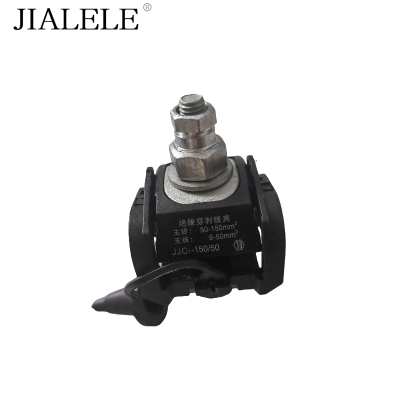 JIALELE 穿刺线夹(95-240)个