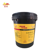 奥柯 合成液压油 S2VX 46#18L 桶