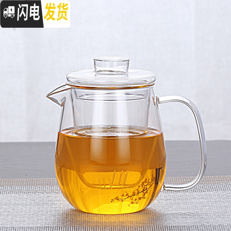 三维工匠煮茶器玻璃煮茶壶小型养生壶电热茶炉加热烧水泡茶壶家用茶具套装 600企鹅壶(单壶)