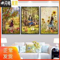 三维工匠印花三联十字绣卡通女孩线绣新款卧室小副满绣十字绣客厅简约现代 单幅苹果女孩:大格65*85CM丝线