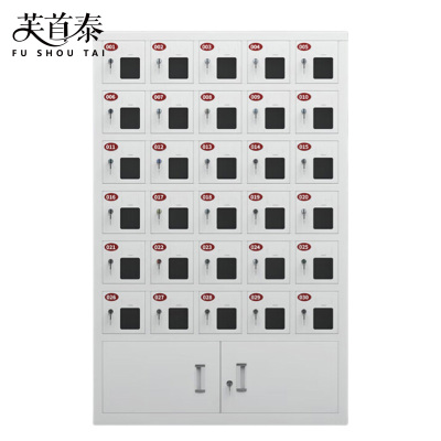 芙首泰手机存放柜30门900*245*1400mm台