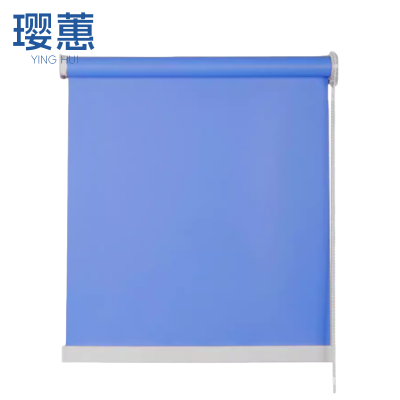 璎蕙半遮光窗帘 定制 平方米