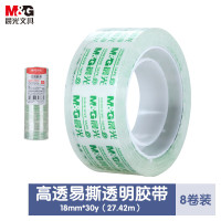 晨光 M&G 透明胶带 AJD97323 18mm*30Y 8卷/筒 (大包装) 筒