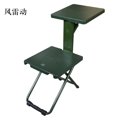 风雷动多功能折叠椅