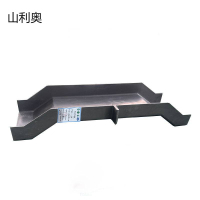 山利奥 户外家具保护槽马鞍形扣板槽 966×425×160mm /个