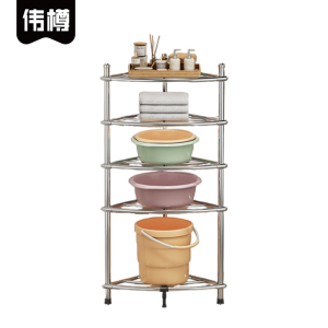 伟樽脸盆架五层55*39*107cm个