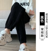 米白色雪尼尔运动裤子秋冬季宽松灯笼束脚裤小个子休闲针织灯芯绒