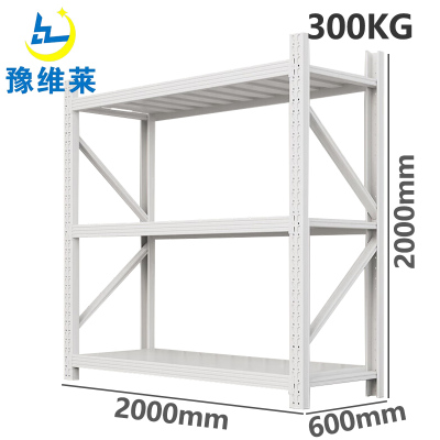 豫维莱货架F4组