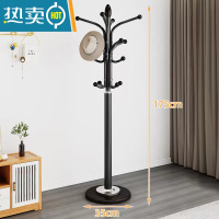 敬平大理石衣帽架落地卧室挂衣架房间立式衣服架子简约现代家用晾衣架 黑色(加大35厘米理石底盘)
