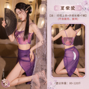 霏慕吊带包臀开衩长裙透明性感情趣内衣紫气东来透纱印莲花分体套装复古女式情趣睡衣 6462