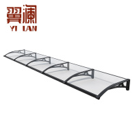 翼澜 雨蓬 5m 个