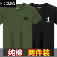 HLCOMAN[棉]夏季男士短袖T恤宽松大码中青年半袖男装打底衫