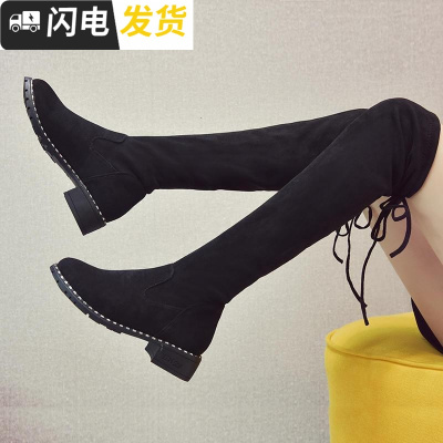 长靴女过膝靴瘦瘦2018新款高筒平底粗跟长筒弹力靴秋冬加绒靴子女启如