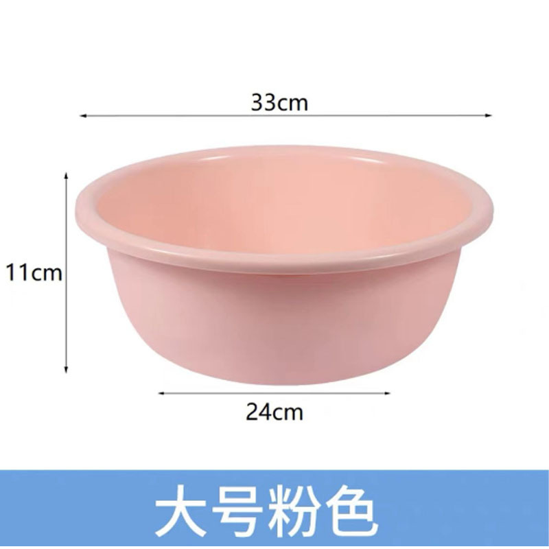 嘉创优品 加厚塑料洗脸盆家用洗衣服盆 大号单个装