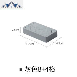 桌面口红收纳盒眉笔多格展示架学生化妆品梳妆台唇膏甲油整理 三维工匠