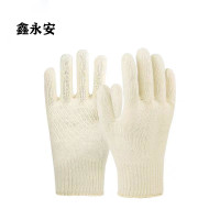 鑫永安 棉线手套 均码 双
