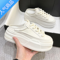 SUNTEK包头半拖鞋女2023春新款外穿凉拖无后跟懒人拖厚底松糕小白鞋