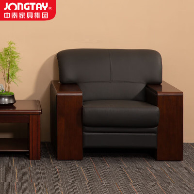 中泰(jongtay)办公沙发单人位简约商务办公室皮沙发休闲接待会客厅创意约沙发 J-U0S005AHE-1