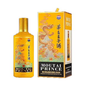 茅台王子酒 甲辰龙年生肖 53度酱香型白酒500ml单瓶装