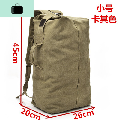 双肩包男士背包帆布包大容量水桶包户外登山旅行包行李包运动男包NEW LAKE 卡其色小号