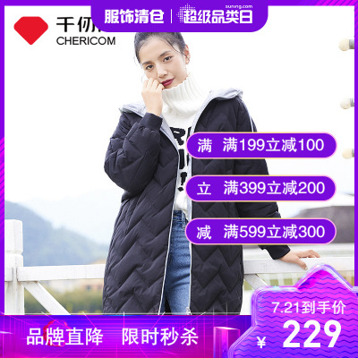 千仞岗秋冬新款羽绒服女中长款宽松廓形插肩袖连帽学生装外套