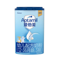 爱他美3段 婴儿牛奶奶粉经典版 800g 12-36个月 欧洲进口幼儿 1罐装