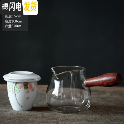 三维工匠 玻璃茶具泡茶壶 陶瓷手绘日式侧把小茶壶可高温玻璃带过滤 大号手绘玻璃泡茶器(绿荷)