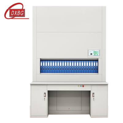 DXBG智能档案回转柜全自动选层密集柜可升降文件柜自选层落地凭证柜联网控制柜