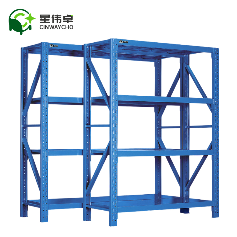 星伟卓CINWAYCHO 材料架 500kg2m组