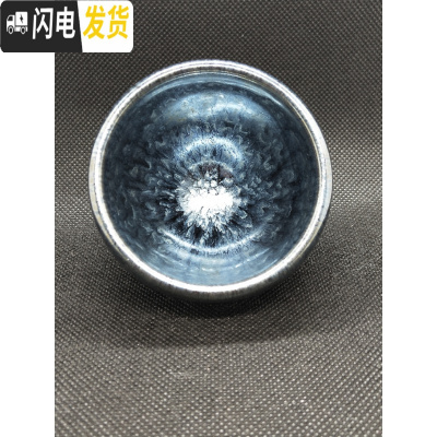 三维工匠建盏百花主人杯手工中式釉上彩宫廷风瓷器建窑原产地茶杯功夫盏杯