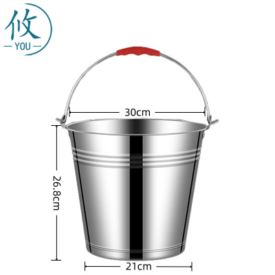 攸 加厚水桶 30cm 个