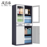 芙首泰档案文件柜中二斗套色900*400*1850mm台