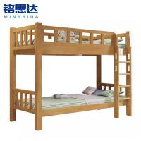 铭思达上下床
