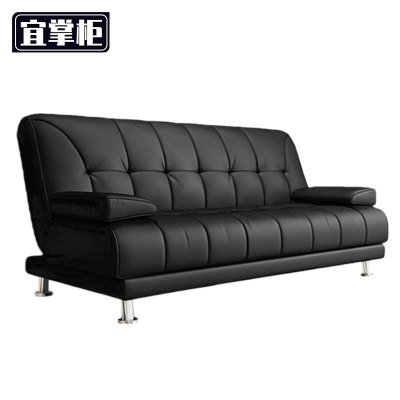 宜掌 柜 沙发床