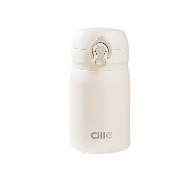 希乐保温杯230ml不锈钢便携直饮奶咖白XB-25122