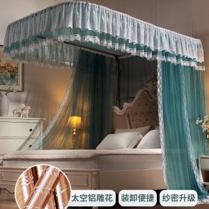 美帮汇新款 导轨蚊帐 U型轨道1.8m床1.5m家用2米公主风u形加厚伸缩纹账
