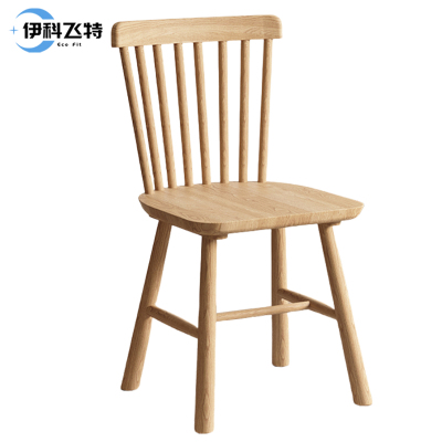 伊科飞特温莎椅