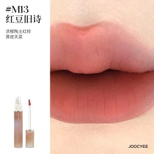 M13红豆旧诗(双头)