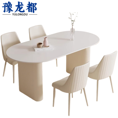 豫龙都 餐 桌一桌 四椅套