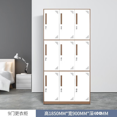 企诺 更衣柜KT-GYG01-K 900*400*1850mm